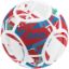 Afbeeldingen van Lightbal Glory wit/rood/JAKO-blauw, 290g